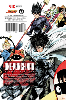 Бумажная книга «One-Punch Man. Volume 16», автор One - фото №2 - миниатюра