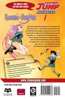 Бумажная книга «Rosario+Vampire. Volume 1», автор Акихиса Икэда - фото №2 - миниатюра