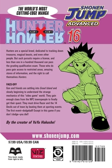 Бумажная книга «Hunter x Hunter. Volume 16», автор Ёсихиро Тогаси - фото №2 - миниатюра