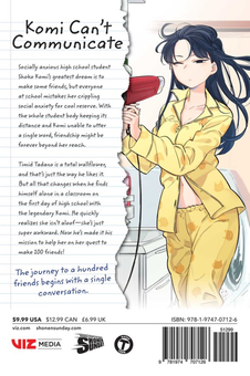 Бумажная книга «Komi Can't Communicate. Volume 1», автор Томохито Ода - фото №2 - миниатюра
