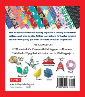 Бумажная книга «Origami Paper in a Box. Chiyogami Patterns» - фото №2 - миниатюра
