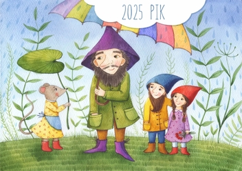 Паперова книга «Настільний календар на 2025» - фото №1 - мініатюра