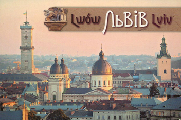 Бумажная книга «Комплект листівок: «Львів»», автор С. Тыс - фото №1 - миниатюра