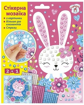 «Cтікерна мозаїка Ranok Creative Тварини (10100677У)», бренда Ranok-Creative - фото №1 - миниатюра