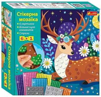  «Стікерна мозаїка Ranok Creative Великий набір (10100678У)», бренда Ranok-Creative - фото №1 - миниатюра