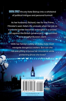 Бумажная книга «Digital Street», автор Нил Тернер - фото №2 - миниатюра