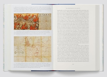 Бумажная книга «The Great Exchange: Making the News in Early Modern Europe», автор Джоад Реймонд Рен - фото №4 - миниатюра