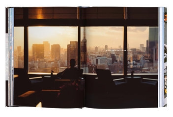 Paper book «Trope Tokyo (Revised and Expanded Edition)» - фото №2 - миниатюра