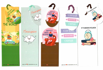 «Набор закладок для книг Bookmarks Book o'clock 5 шт (000000000017)», бренда Bookmarks - фото №1 - миниатюра