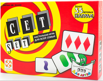  «Настільна гра Стиль Жизни Сет (320941)», бренду Стиль Жизни - фото №1 - мініатюра