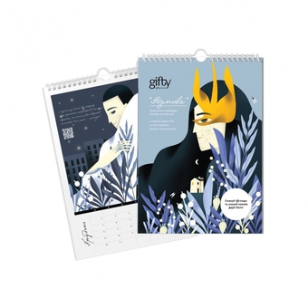  «Настінний календар Gifty 2024 Розмова (AA-0147407)», brand Gifty / Gifty /  - фото №1 - миниатюра