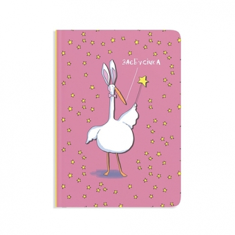 «Блокнот Gifty Заєбусічка (AA-0142968)», бренду Gifty - фото №1 - мініатюра