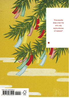 Бумажная книга « The Housekeeper and the Professor : Vintage Classics Japanese Series», автор Еко Огава - фото №2 - миниатюра
