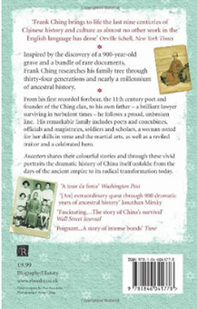 Паперова книга «Ancestors : The story of China told through the lives of an extraordinary family», автор Франсис Д. К. Чинь - фото №3 - мініатюра