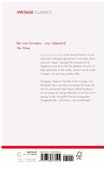 Бумажная книга «Seducers in Ecuador & The Heir», автор Вита Саквилл-Вест - фото №3 - миниатюра