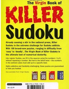 Бумажная книга «Killer Sudoku», автор Виргин букс - фото №3 - миниатюра