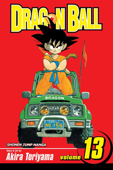 Бумажная книга «Dragon Ball. Volume 13», автор Акира Торияма - фото №2 - миниатюра