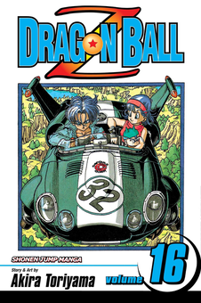 Бумажная книга «Dragon Ball Z. Volume 16», автор Акира Торияма - фото №2 - миниатюра