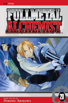 Бумажная книга «Fullmetal Alchemist. Volume 20», автор Хирому Аракава - фото №1 - миниатюра