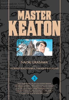 Бумажная книга «Master Keaton. Volume 3», авторов Наоки Урасава, Хокусэй Кацусика, Такаси Нагасаки - фото №2 - миниатюра