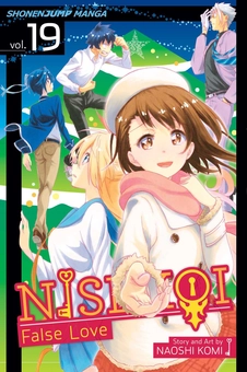 Бумажная книга «Nisekoi. False Love. Volume 19», автор Наоси Коми - фото №2 - миниатюра