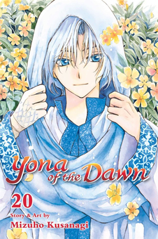 Паперова книга «Yona of the Dawn. Volume 20», автор Мізухо Кусанагі - фото №2 - мініатюра