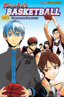 Бумажная книга «Kuroko's Basketball. 2 in 1 Edition. Volume 1», автор Тадатоси Фудзимаки - фото №1 - миниатюра