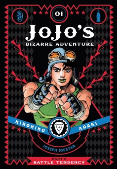 Бумажная книга «JoJo's Bizarre Adventure. Part 2. Battle Tendency. Volume 1», автор Хирохико Араки - фото №1 - миниатюра