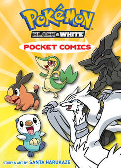 Бумажная книга «Pokemon Pocket Comics: Black & White», автор Санта Харукадзе - фото №1 - миниатюра
