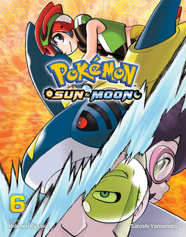 Паперова книга «Pokemon. Sun & Moon. Volume 6», автор Хiденорi Кусака - фото №1 - мініатюра