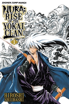 Паперова книга «Nura. Rise of the Yokai Clan. Volume 1», автор Хіроші Шіібаші - фото №1 - мініатюра