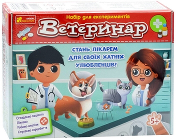 «Набір для експериментів Ranok Creative Ветеринар (10114167У)», бренда Ranok-Creative - фото №1 - миниатюра