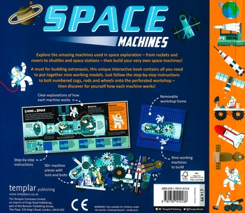 Бумажная книга «Space Machines», автор Ян Грэм - фото №2 - миниатюра