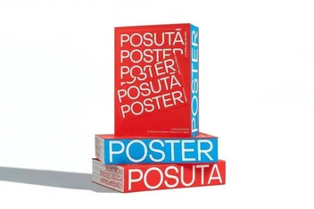 Паперова книга «POSUTA POSTER. Contemporary Poster Designs from Japan» - фото №2 - мініатюра