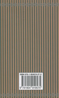 Бумажная книга «Silas Marner», автор Джордж Элиот - фото №2 - миниатюра