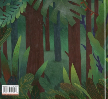 Бумажная книга «Де ви, кохані леви?», автор Наталья Трохим - фото №2 - миниатюра