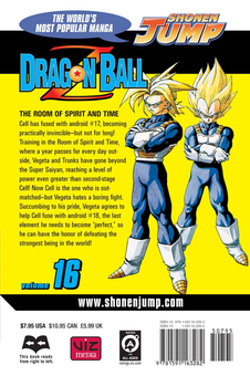Бумажная книга «Dragon Ball Z. Volume 16», автор Акира Торияма - фото №3 - миниатюра