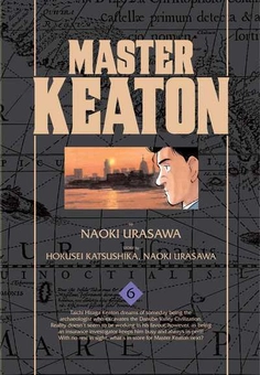 Бумажная книга «Master Keaton. Volume 6», авторов Наоки Урасава, Хокусэй Кацусика, Такаси Нагасаки - фото №2 - миниатюра