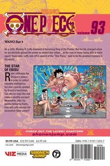 Бумажная книга «One Piece. Volume 93», автор Эйитиро Ода - фото №3 - миниатюра