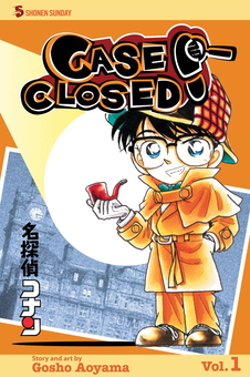 Паперова книга «Case Closed. Volume 1», автор Гошьо Аояма - фото №1 - мініатюра