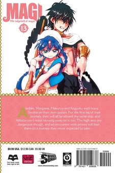 Бумажная книга «Magi. Volume 13», автор Синобу Отака - фото №2 - миниатюра