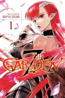 Паперова книга «7th Garden. Volume 1», автор Міцу Ідзумі - фото №1 - мініатюра