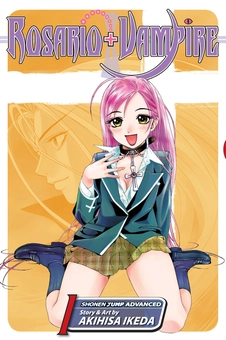Бумажная книга «Rosario+Vampire. Volume 1», автор Акихиса Икэда - фото №1 - миниатюра