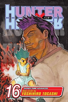 Бумажная книга «Hunter x Hunter. Volume 16», автор Ёсихиро Тогаси - фото №1 - миниатюра