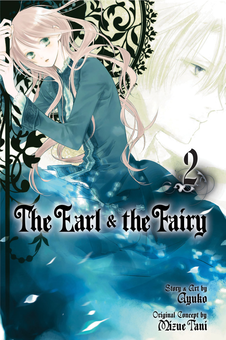 Бумажная книга «The Earl and The Fairy. Volume 2», автор Аюко - фото №1 - миниатюра