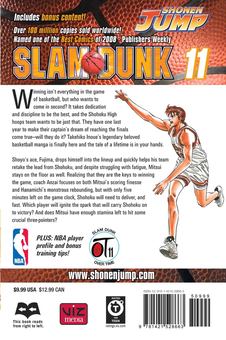 Паперова книга «Slam Dunk. Volume 11», автор Такехiко Iноуe - фото №2 - мініатюра