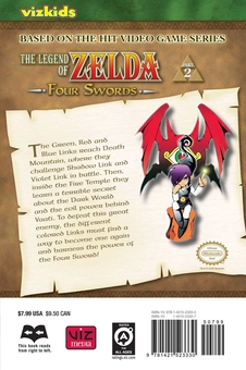 Бумажная книга «The Legend of Zelda. Volume 7», автор Акира Химекава - фото №2 - миниатюра
