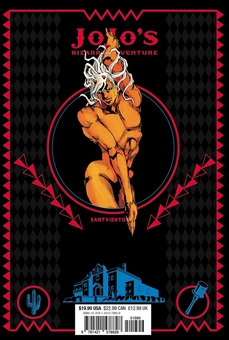 Бумажная книга «JoJo's Bizarre Adventure. Part 2. Battle Tendency. Volume 1», автор Хирохико Араки - фото №2 - миниатюра