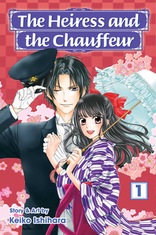 Бумажная книга «The Heiress and the Chauffeur. Volume 1», автор Кэйко Исихара - фото №1 - миниатюра