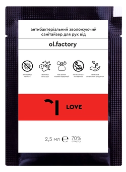 «Ароматный антисептик Ol.factory LOVE 2.5 мл », бренда Ol.factory - фото №1 - миниатюра
